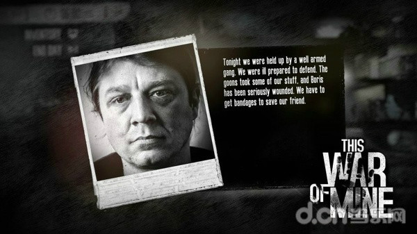 This War of Mine This War of Mine