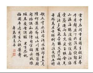 图片 图片