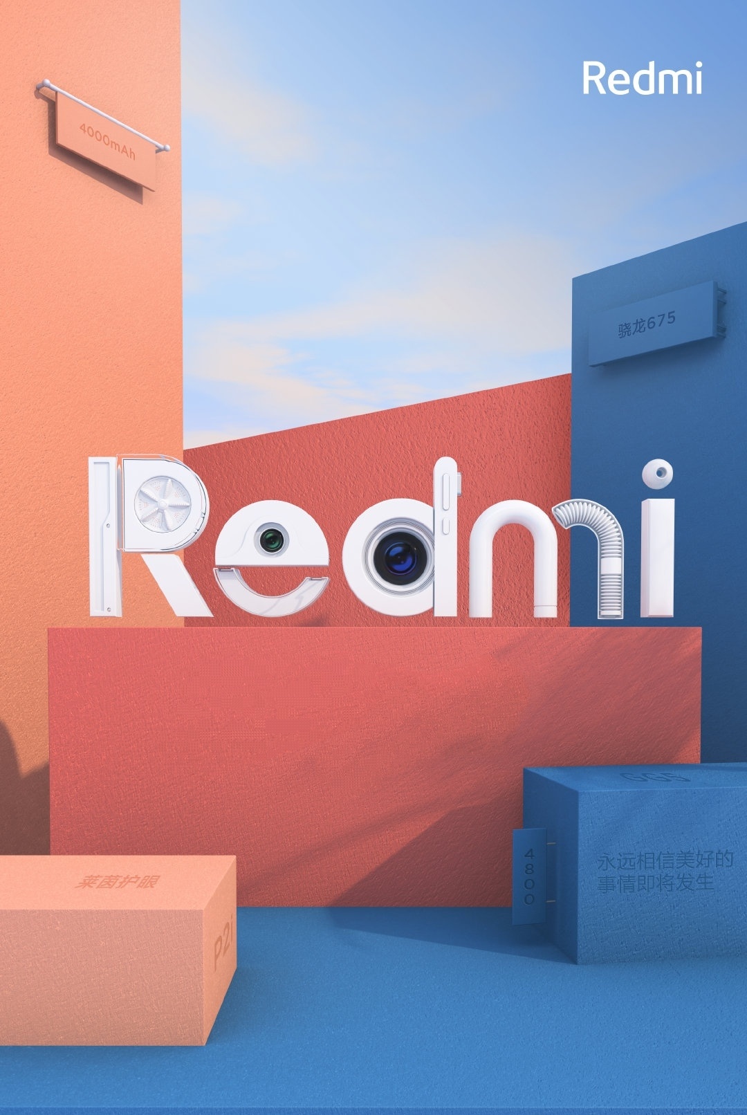 Redmi Redmi