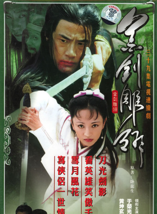 于荣光