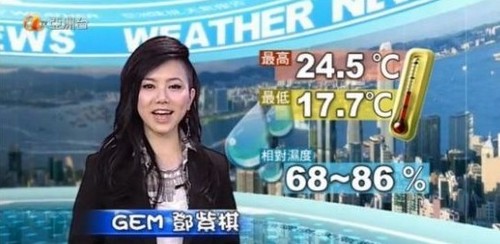 图6 2012邓紫棋客串播报亚视《天气预报》 图6 2012邓紫棋客串播报亚视《天气预报》
