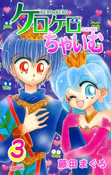 RIBON
