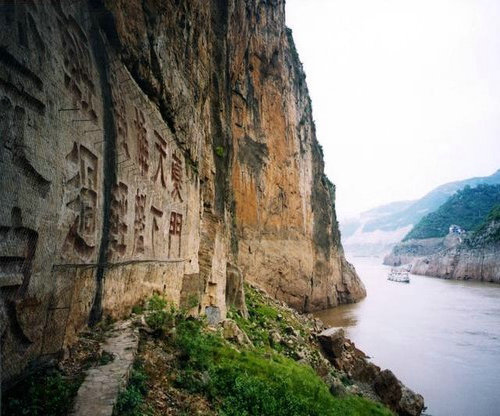 问天神简 问天神简