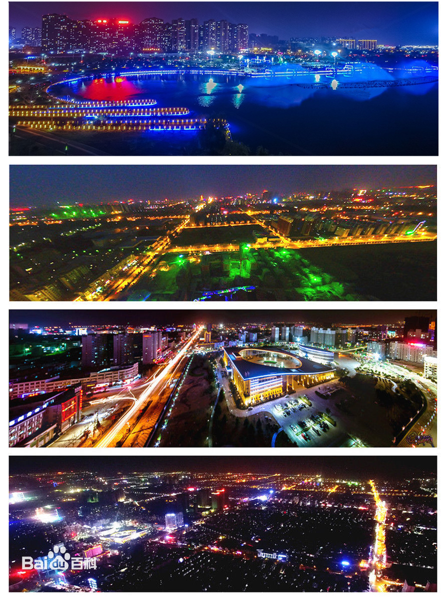 亳州之夜