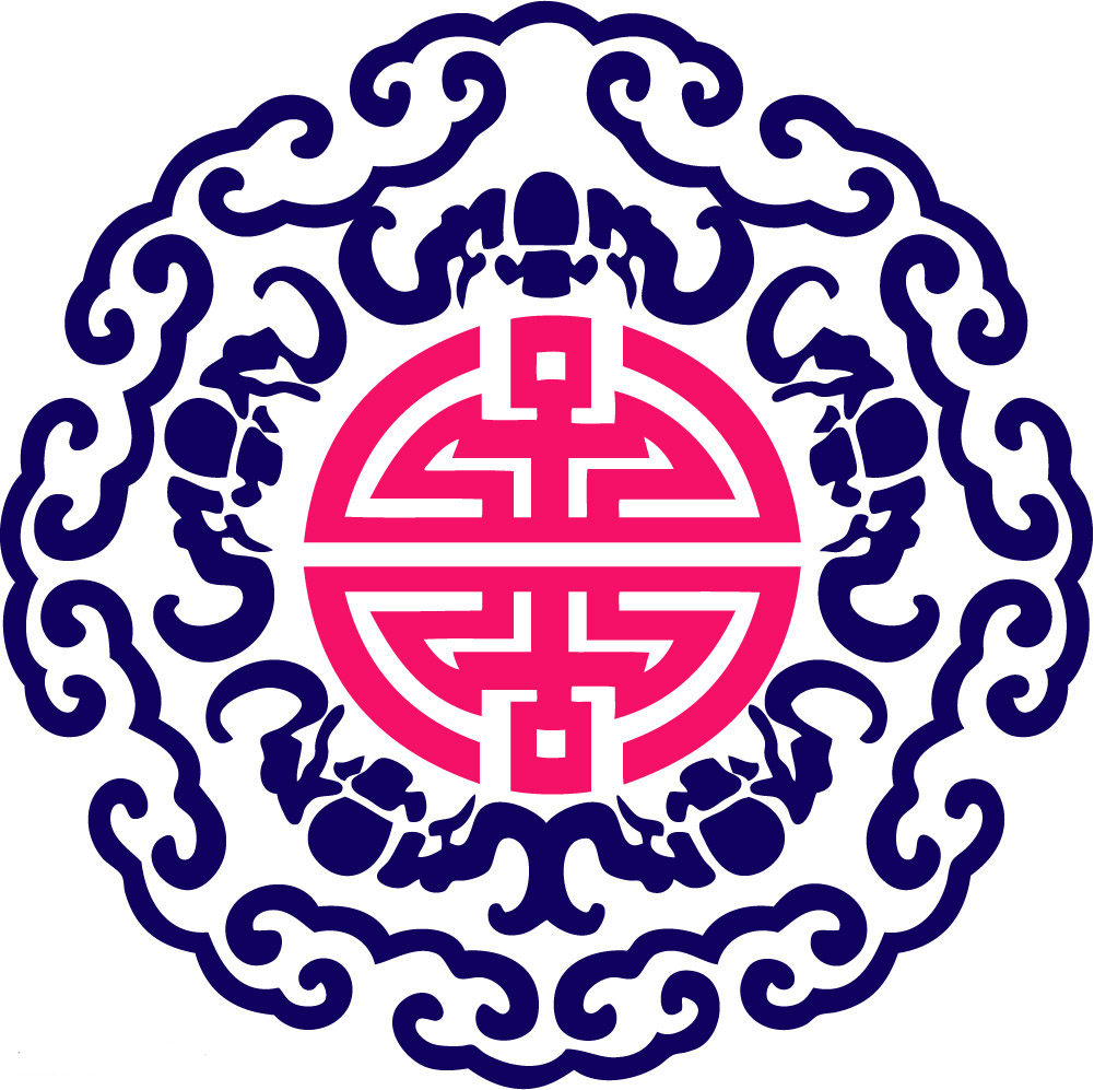 五福临门