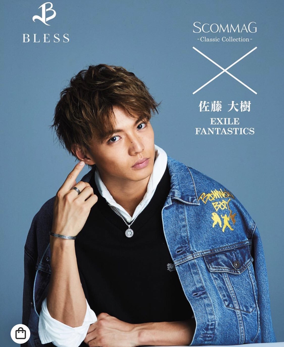 佐藤大树