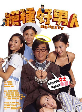 任贤齐