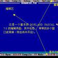 Turbo Pascal V7.0 Turbo Pascal V7.0