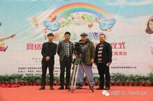 童言无忌(网路剧《童言无忌》)