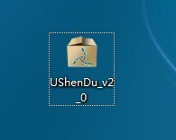 u深度 u深度