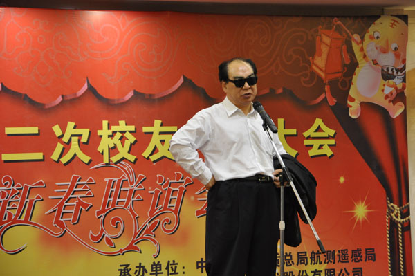 任世和表演照 任世和表演照