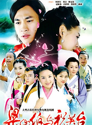 任重(中国内地演员)