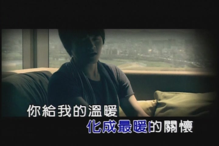 之后(李韦演唱歌曲)