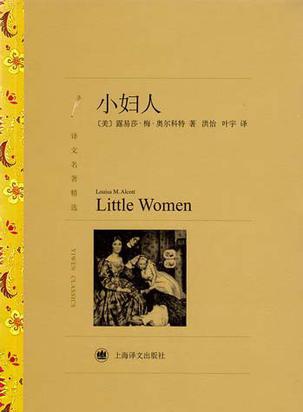 于洋(中国香港演员)