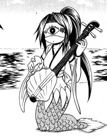 大凑