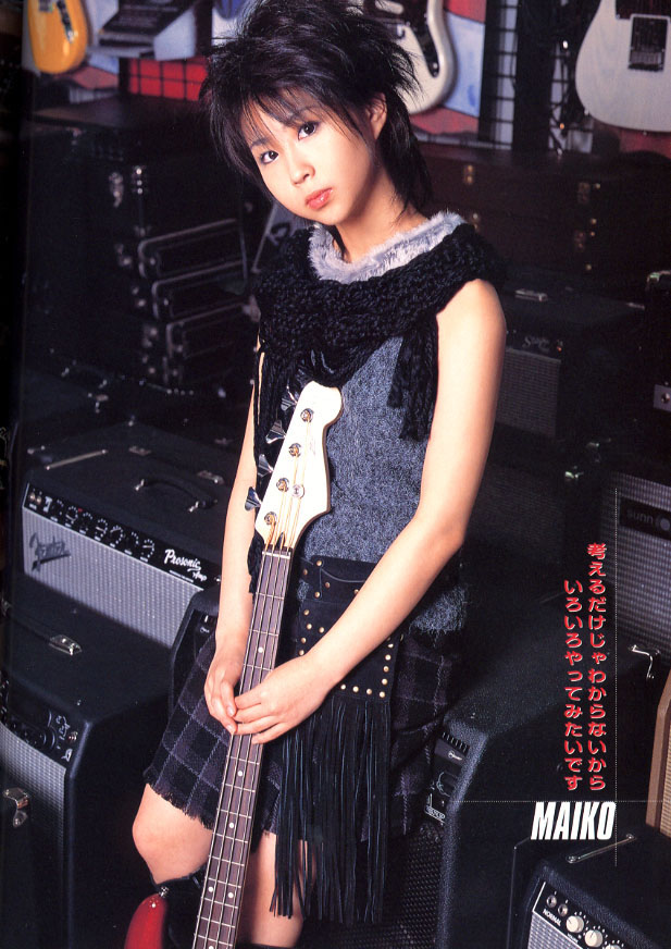MAIKO荣舞子