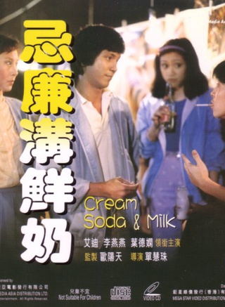 于仁泰