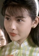 五亿探长雷洛传