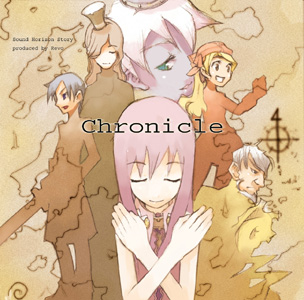 Chronicle Chronicle