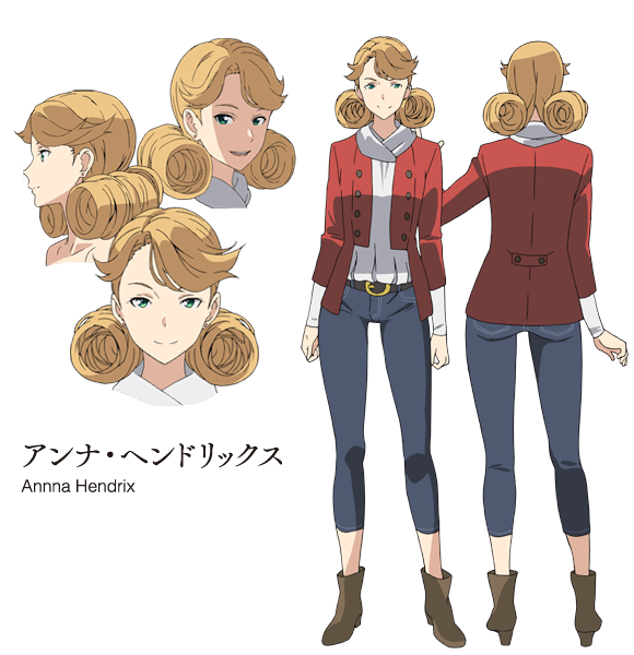 伽利略少女