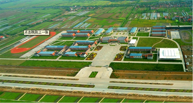 校园环境远景图