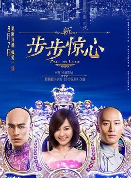 窦骁