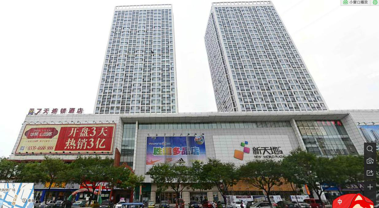 繁华核心 魅力港城