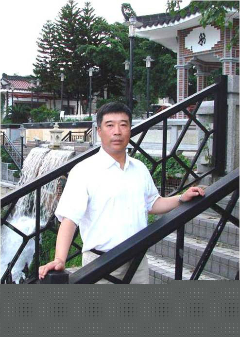 程日辉 程日辉