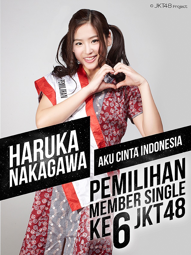 JKT48第一届总选举应援海报
