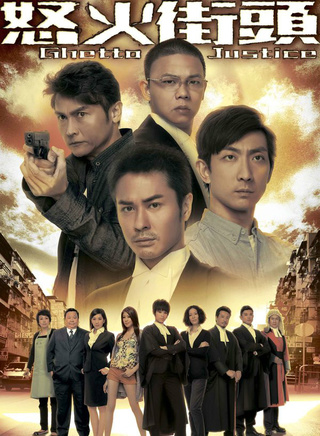 于洋(中国香港演员)