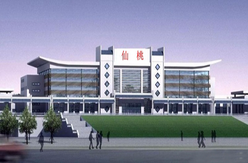 仙桃站 仙桃站
