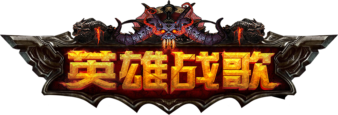 XY游戏