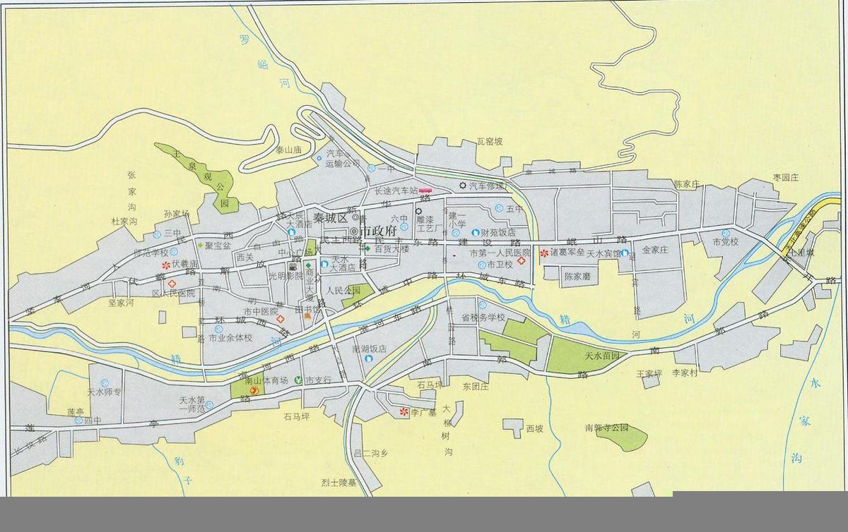秦州区 秦州区