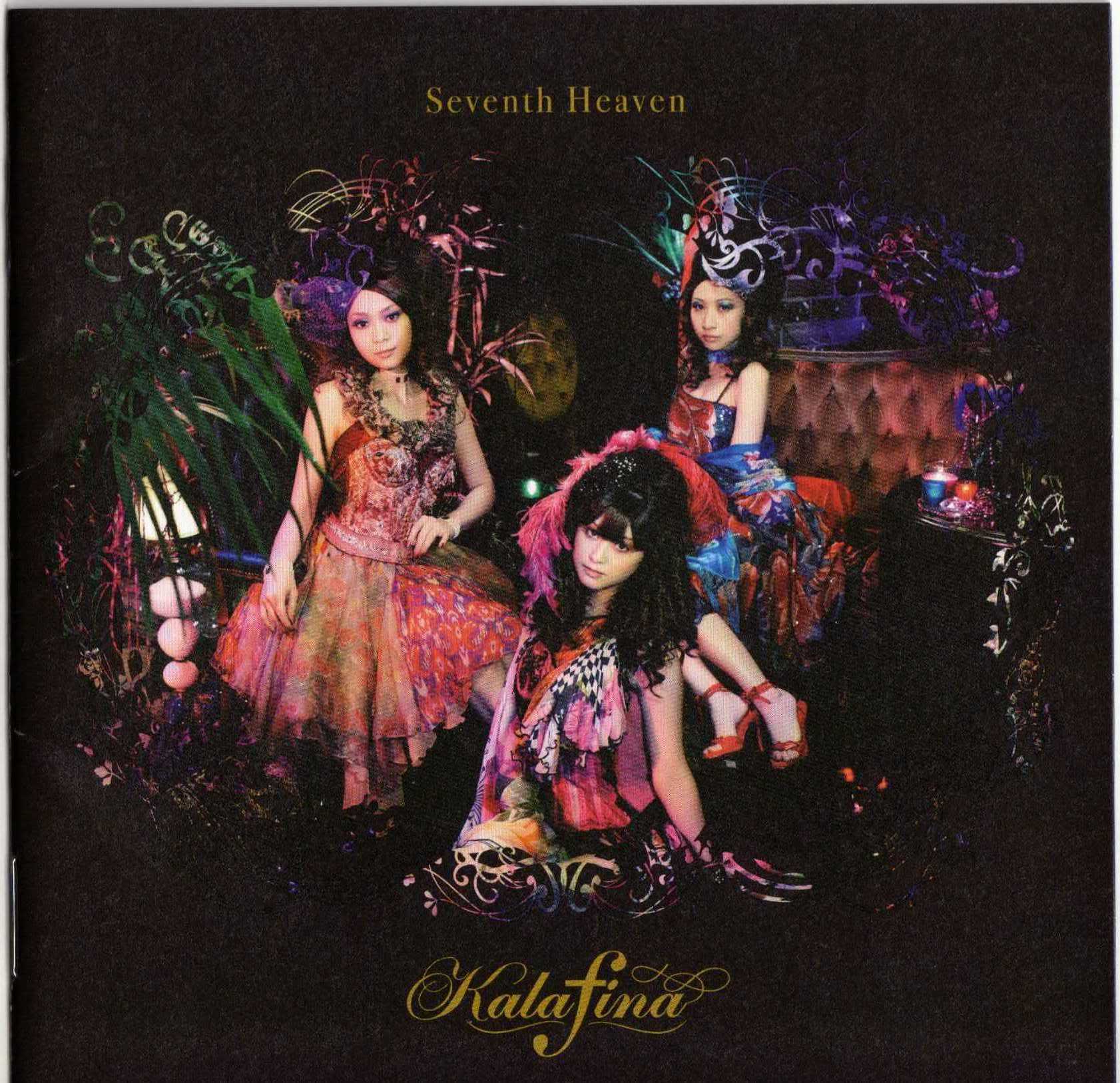 seventh heaven(Kalafina专辑) seventh heaven(Kalafina专辑)