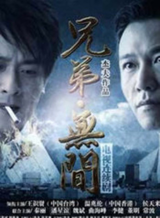 秦丽(演员、製片人)