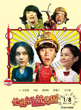 任容萱