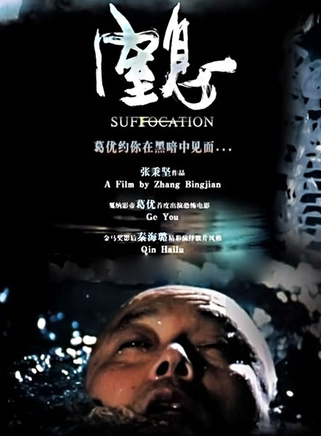 秦海璐