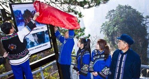 稻草人旅游网 稻草人旅游网