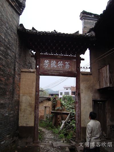九堡镇(瑞金市下辖镇) 九堡镇(瑞金市下辖镇)