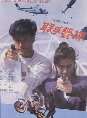于荣光