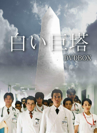 伊藤英明