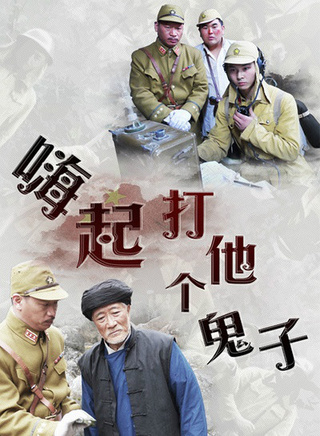 章艳敏