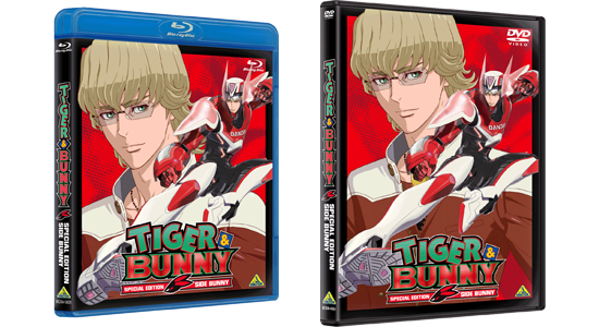 TIGER & BUNNY