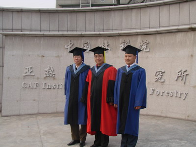 2007届农业推广硕士毕业典礼 2007届农业推广硕士毕业典礼