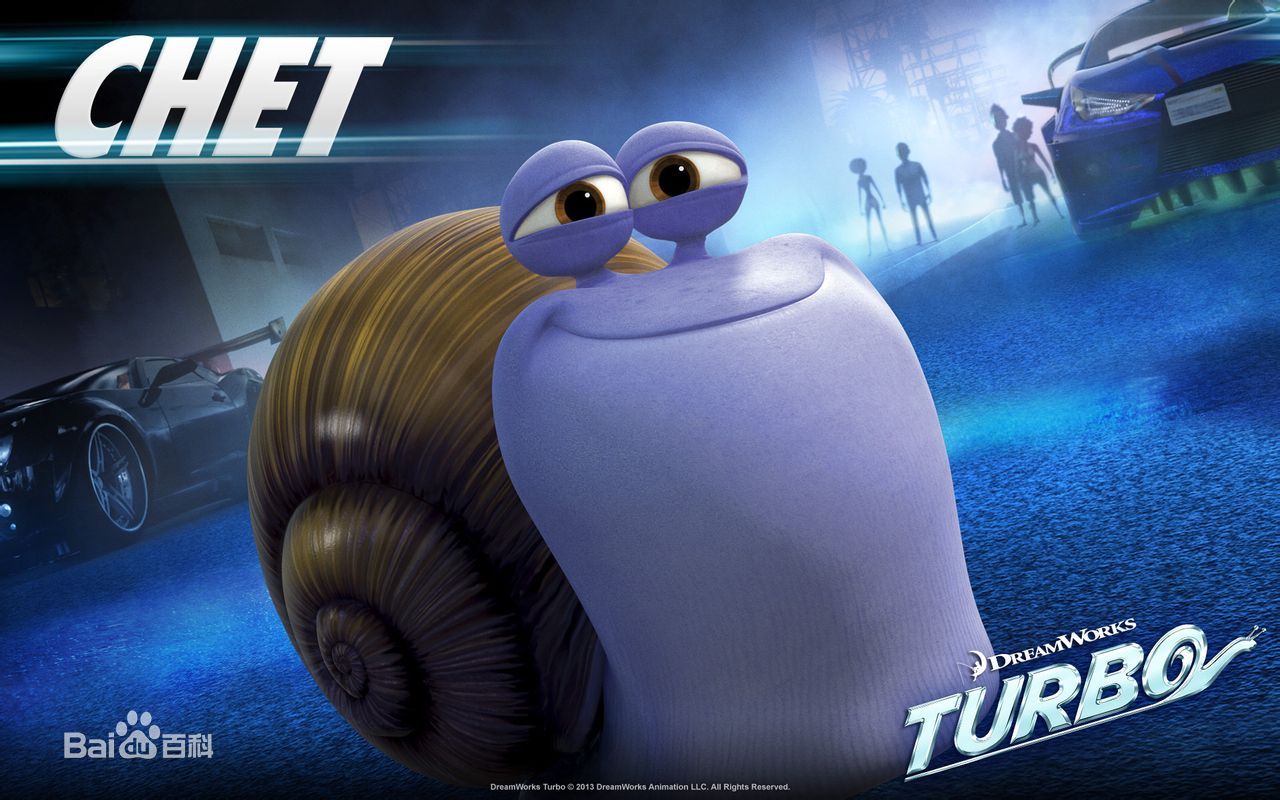 TURBO(极速蜗牛电影) TURBO(极速蜗牛电影)