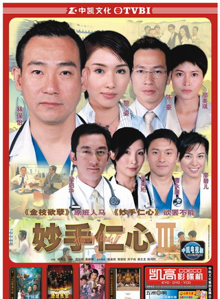 何俊轩