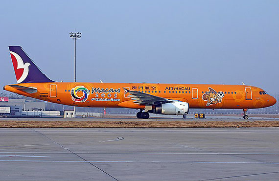 A-320红色系彩绘 A-320红色系彩绘