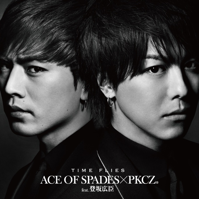 Time Flies(《热血街区电影版2：红雨》主题曲)