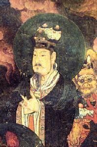 娑伽罗龙