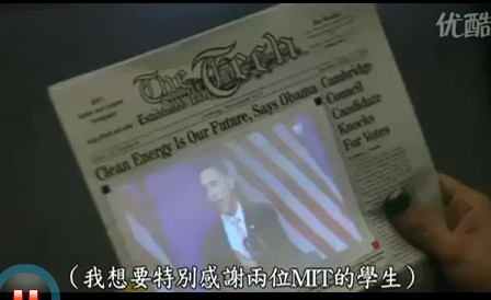 报纸上也有视频